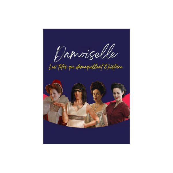 Damoiselle